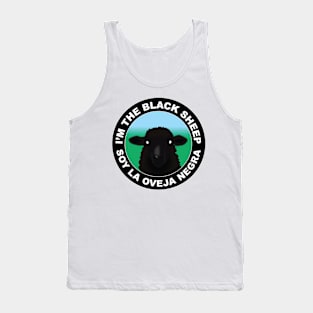 Black sheep T shirt Tank Top